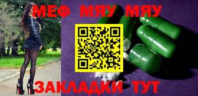 марки lsd Кинель