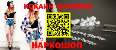 соль курить ск Кимры