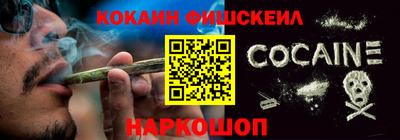 марки lsd Кинель