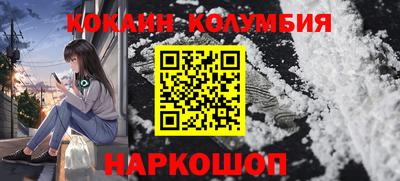 ALPHA PVP Кингисепп