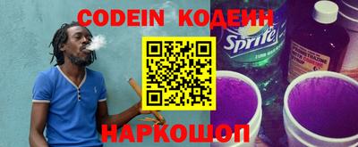 марки lsd Кинель