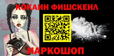 ALPHA PVP Кингисепп