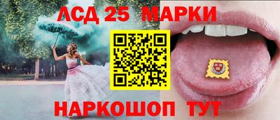 ALPHA PVP Кингисепп
