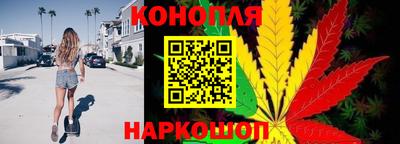 марки lsd Кинель