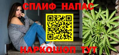 марки lsd Кинель