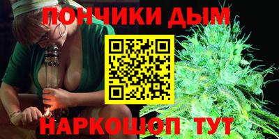 соль курить ск Кимры