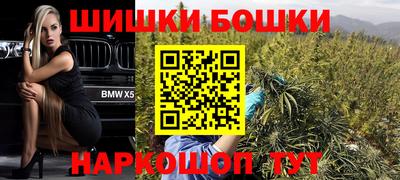 ALPHA PVP Кингисепп