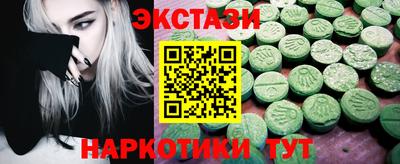 марки lsd Кинель