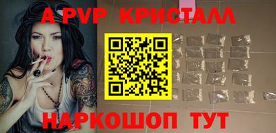 соль курить ск Кимры