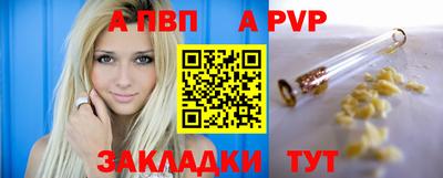 соль курить ск Кимры