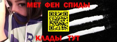 соль курить ск Кимры