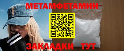 соль курить ск Кимры