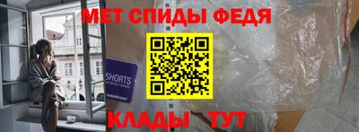 ALPHA PVP Кингисепп