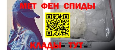 соль курить ск Кимры