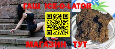 ALPHA PVP Кингисепп