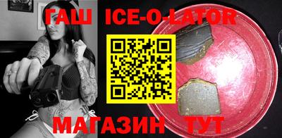соль курить ск Кимры