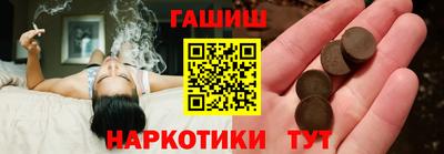 ALPHA PVP Кингисепп