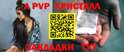марки lsd Кинель