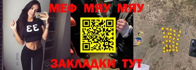 соль курить ск Кимры